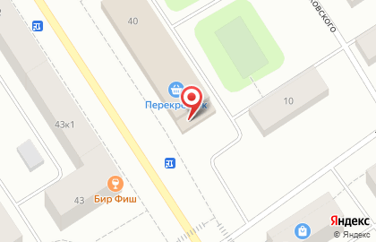 Торговый центр в Мурманске на карте