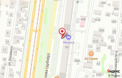 Супермаркет Ярче! в Индустриальном районе на карте