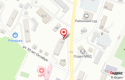 Стоматология Улыбка во Владивостоке на карте