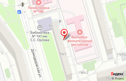 IT-компания PRODIX Group в Северном Орехово-Борисово на карте