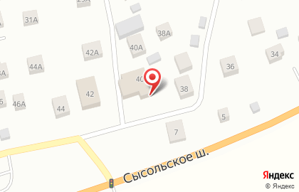 Автомагазин АвтоПроМаркет на Шоссейной улице на карте