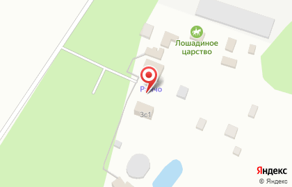 Гостинично-ресторанный комплекс РАНЧО на карте