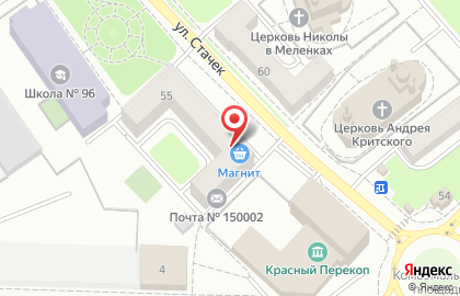 Магазин тканей, ИП Терещук А.С. на карте