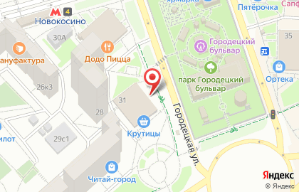 Киоск печатной продукции Сейлс на Новокосинской улице на карте