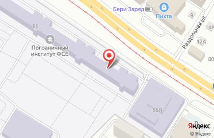 Хабаровский пограничный институт Федеральной службы безопасности РФ на карте