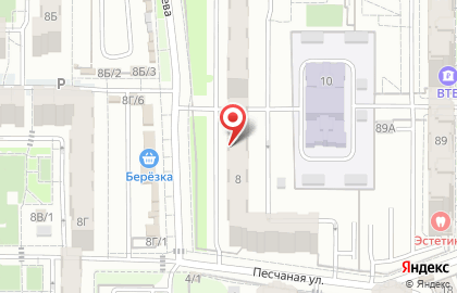 Парикмахерская Дива в Хабаровске на карте