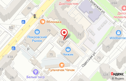 Спортивный клуб Pitbull на карте