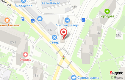 Ресторан Колхи на карте