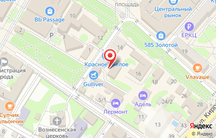 Национальный Банк ТРАСТ в Геленджике на карте