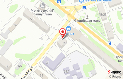 Аптека Фармстандарт на Комсомольской на карте