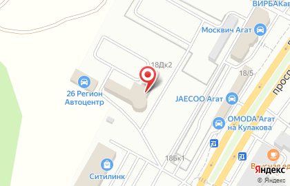 Торгово-сервисная компания ИТИРУС на проспекте Кулакова на карте