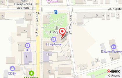 Сервисный центр Fast Service на карте