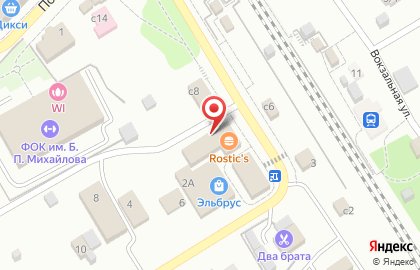 Магазин хозтоваров, ИП Чердамская Т.А. на карте