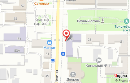 Бизнес-Актив на улице Ленина на карте