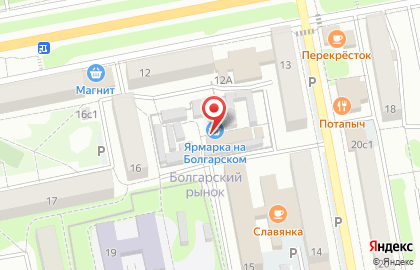 Магазин молочных продуктов в Интернациональном микрорайоне на карте