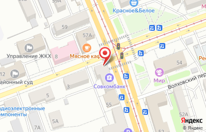 Магазин Долина на улице Нефтяников на карте