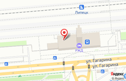 Магазин Путешествий на улице Гагарина на карте
