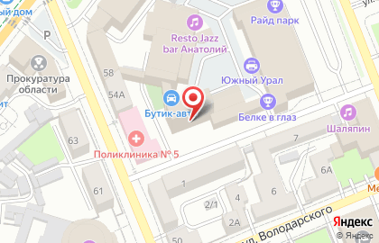 Кадровый центр Терра Метрополис на карте