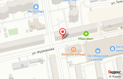 Фирменный магазин Пивоман на улице Фурманова на карте