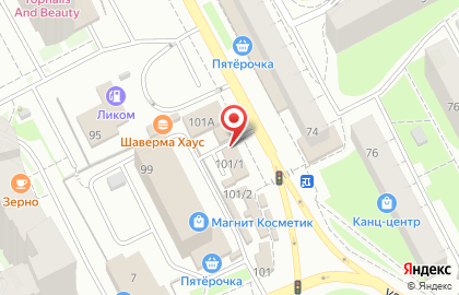 Киоск по продаже кондитерских изделий на улице Николая Островского на карте