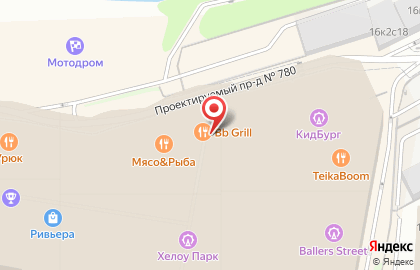 Выставочный зал Art Коробка на карте