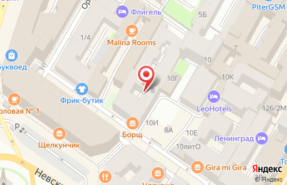 Helix Express на карте