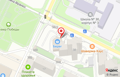 Банкомат Альфа-Банк в Перми на карте