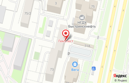 Аптека Планета здоровья на проспекте Ленина, 73 на карте