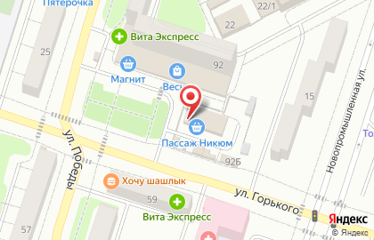 Киоск фастфудной продукции Инжир на карте