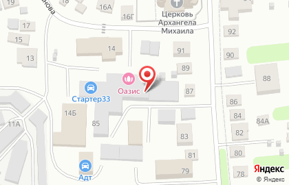 Студия ДИО на карте