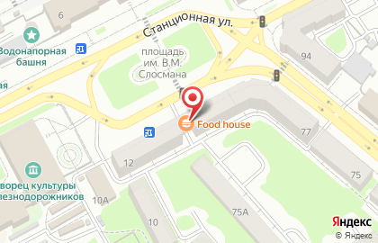 Магазин-кулинария Food House на Станционной улице на карте