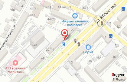 Медицинская компания Инвитро на улице Яблочкова на карте