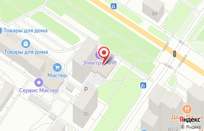Дядя Джобс на карте