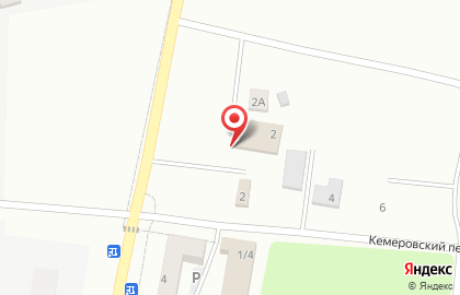 Пожарно-спасательная служба ПЧ-97 ФПС по Самарской области на карте