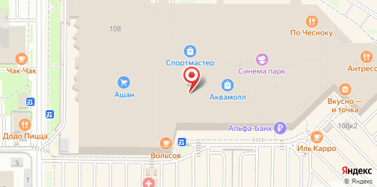 Сервисный центр Pedant.ru на Московском шоссе на карте