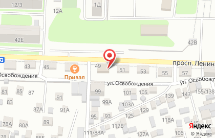 Продовольственный магазин на проспекте Ленина на карте