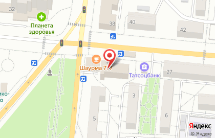 Оператор индивидуального и делового туризма Skyland в Зеленодольске на карте