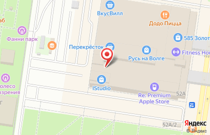Магазин спортивного питания и товаров для здорового образа жизни Здороvit на карте