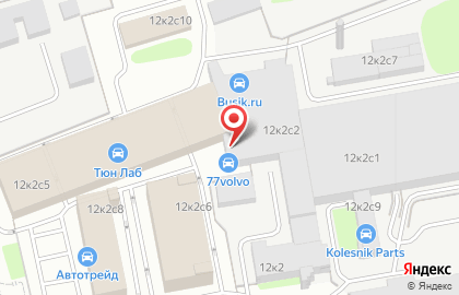 Магазин автозапчастей 555 на карте