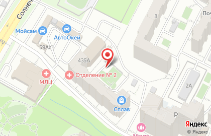 Система, ГК на карте