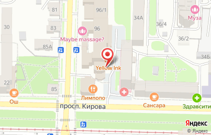 Интернет-магазин автоматических плоек Babyliss PRO-Томск на карте
