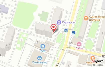 Магазин настоящей еды И-мне на карте