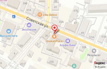 Центр паровых коктейлей HookahPlace на Советской улице на карте