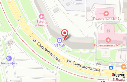 Фирменный магазин Талицкое молоко на улице Сыромолотова на карте