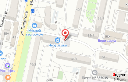 Продуктовый магазин Звезда на улице Пирогова, 48/5 на карте