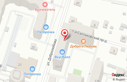 Ветаклиник в Пушкино на карте