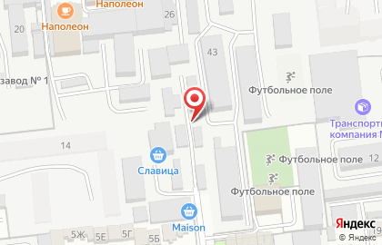 Аварский Театр на карте