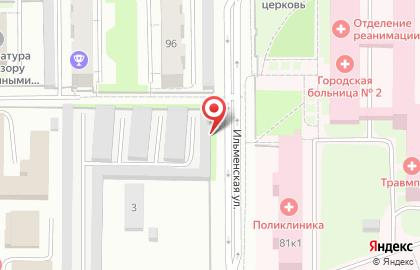 Киоск и магазин Роспечать на Ильменской улице на карте