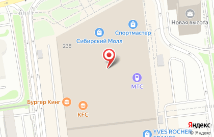 Ineed-service.ru в Дзержинском районе на карте