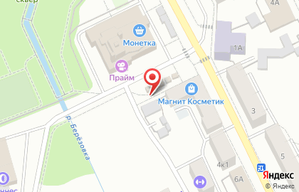 Для Вас, г. Березовский на карте